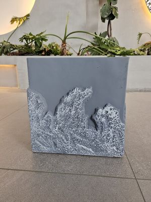 नाम