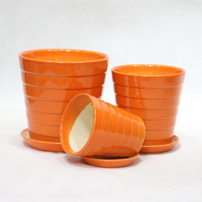 नाम