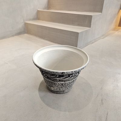 नाम