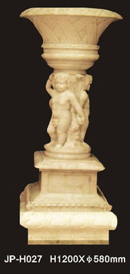 नाम