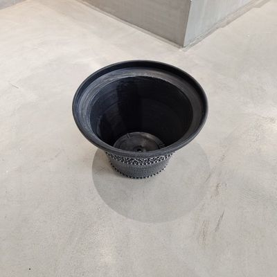नाम