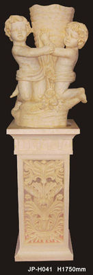 नाम