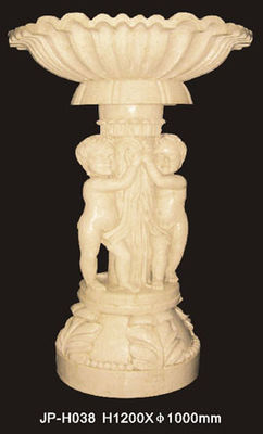 नाम
