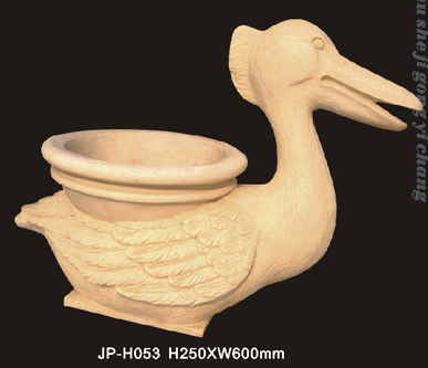 नाम