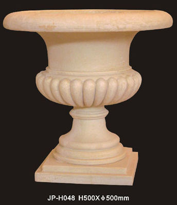 नाम