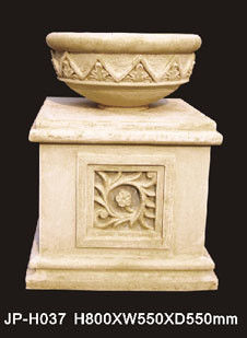 नाम