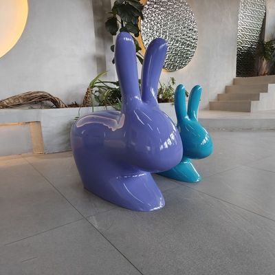 नाम