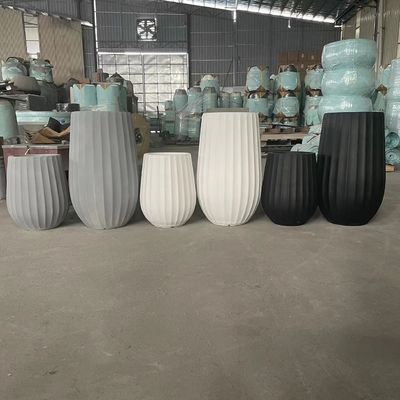 नाम