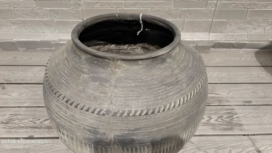 नाम